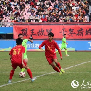 九游体育直播-广西“县超”书写“足球＋文化”融合新篇章