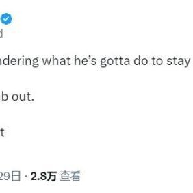 穆迪手感滚烫却被雪藏 湾区众媒体人集火猛喷科尔